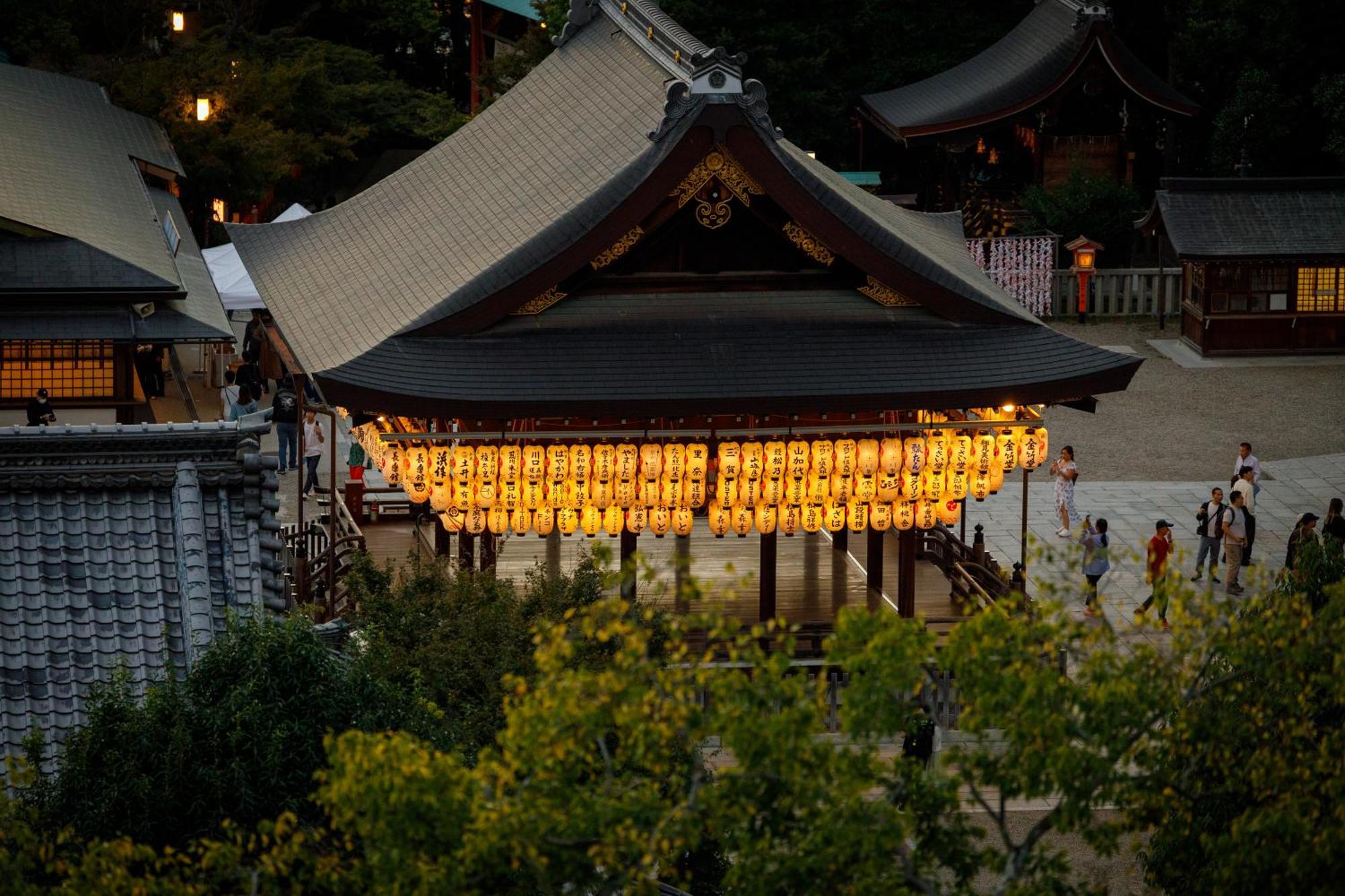 Hotel Chourakukan Kyoto Gion 長楽館 외부 사진