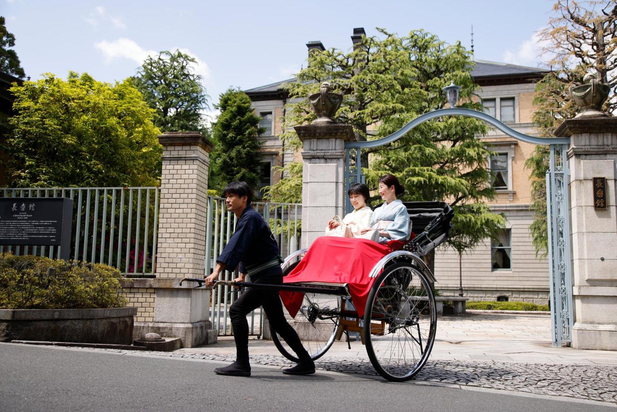 Hotel Chourakukan Kyoto Gion 長楽館 외부 사진